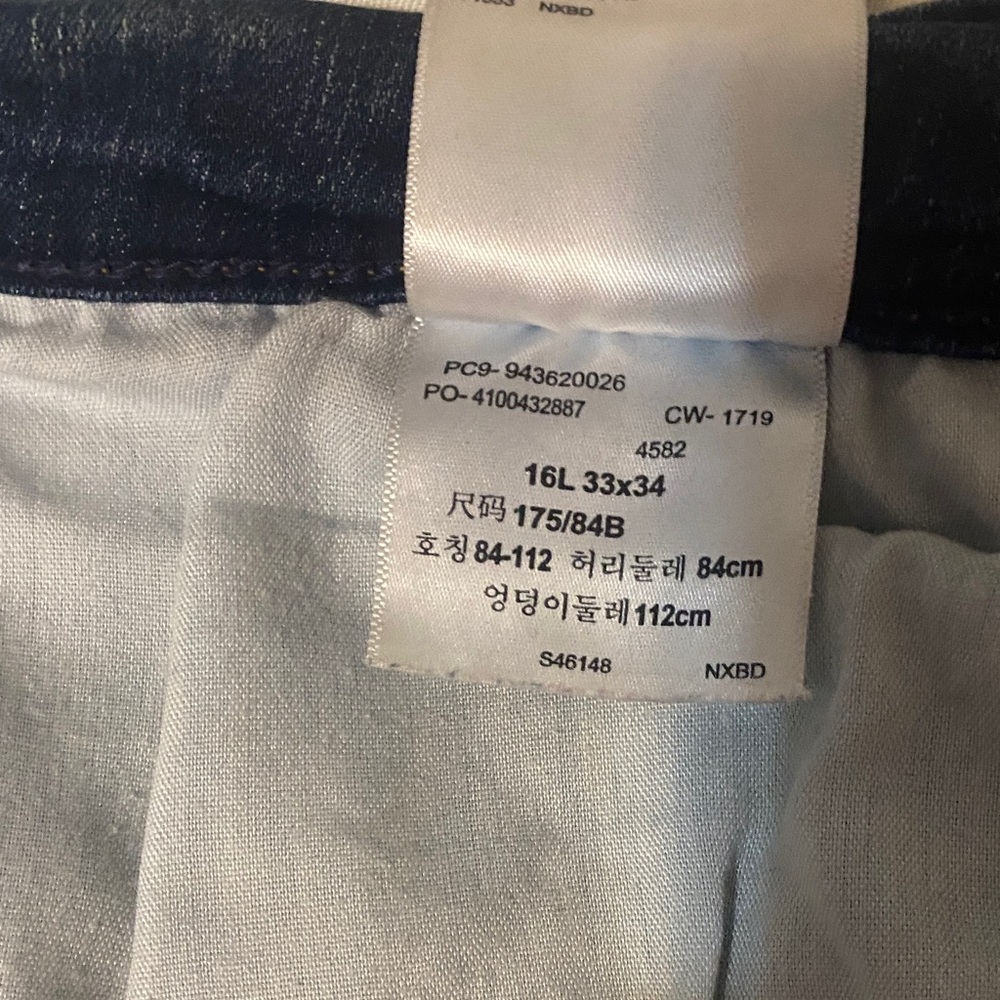 Signature by Levi Strauss Stretchy Modern Boot Cut Jeans - Dark Indigo Blue - Picture 5 of 5